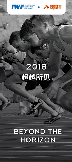 2017 與國際版權(quán)機(jī)構(gòu)合作