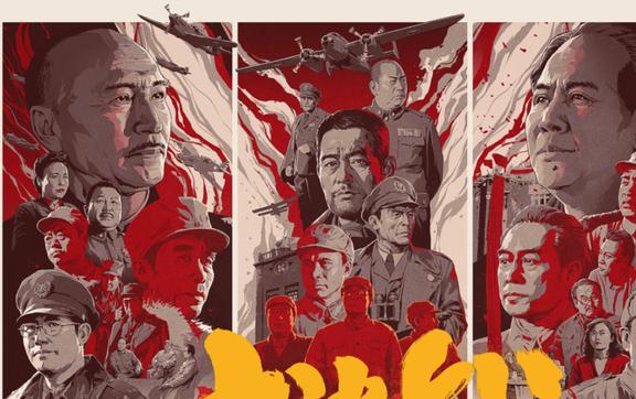 電影版權(quán)及其價值評估的概念與相關(guān)理論概述(圖6)