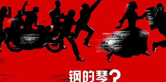 電影版權(quán)及其價值評估的概念與相關(guān)理論概述(圖7)