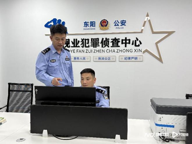 公安嚴(yán)打電影盜版侵權(quán)：盜攝違法成本低暗藏黑灰產(chǎn)業(yè)鏈(圖2)