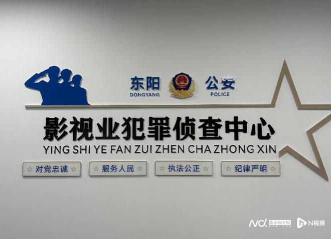 公安嚴(yán)打電影盜版侵權(quán)：盜攝違法成本低暗藏黑灰產(chǎn)業(yè)鏈(圖4)